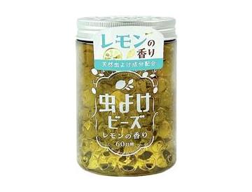 レモンの香り