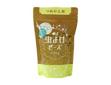 レモンの香り