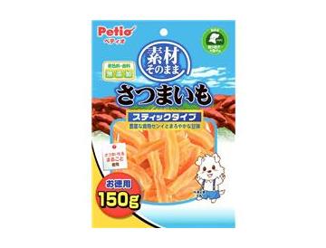 単品画像