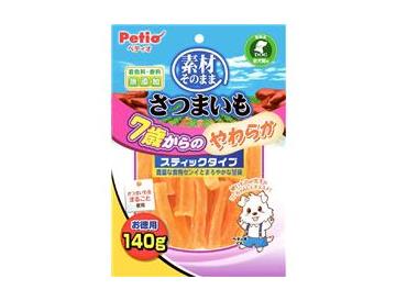 単品画像