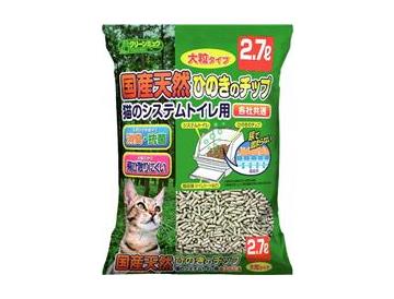 単品画像
