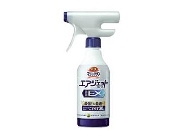 ハーバルクリアの香り