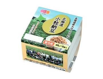 納豆とたたき長いものチーズ焼き