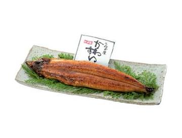 皿：長さ約29.5cm
