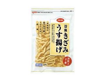 カレーうどん