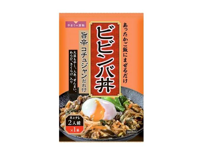 ビビンバ丼