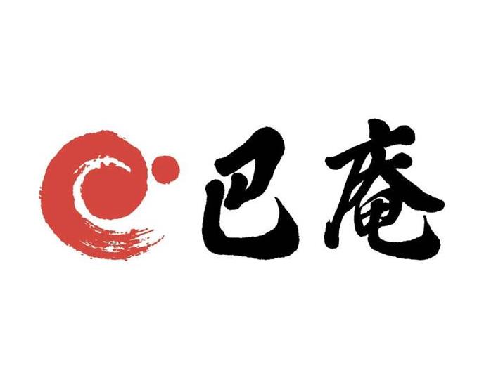 とろけるわらび餅　巴
