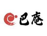 とろけるわらび餅　巴