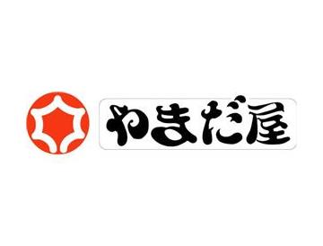餅ずんだ