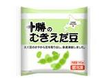 十勝のむきえだ豆