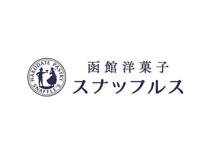 ココナッツパインオムレット