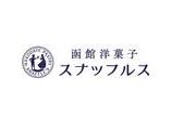 ココナッツパインオムレット