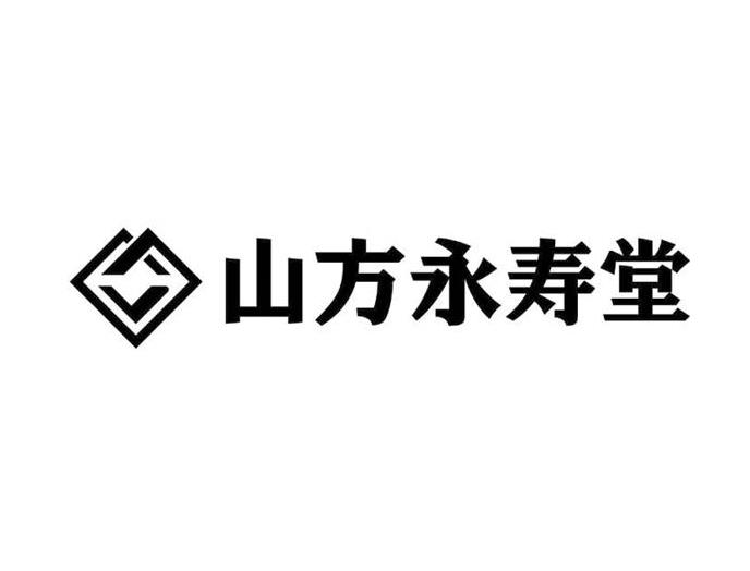 七夕きびだんご