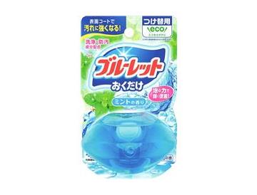 ミントの香り