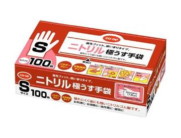 Ｓ