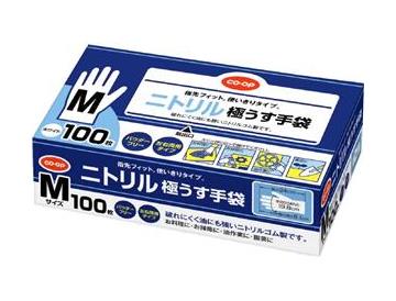Ｍ