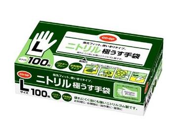 Ｌ