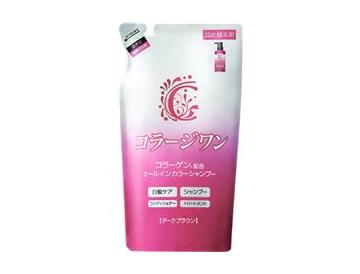 ダークブラウン