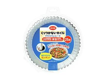 ２０ｃｍ用