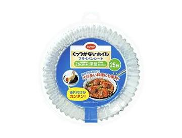 ２６ｃｍ用