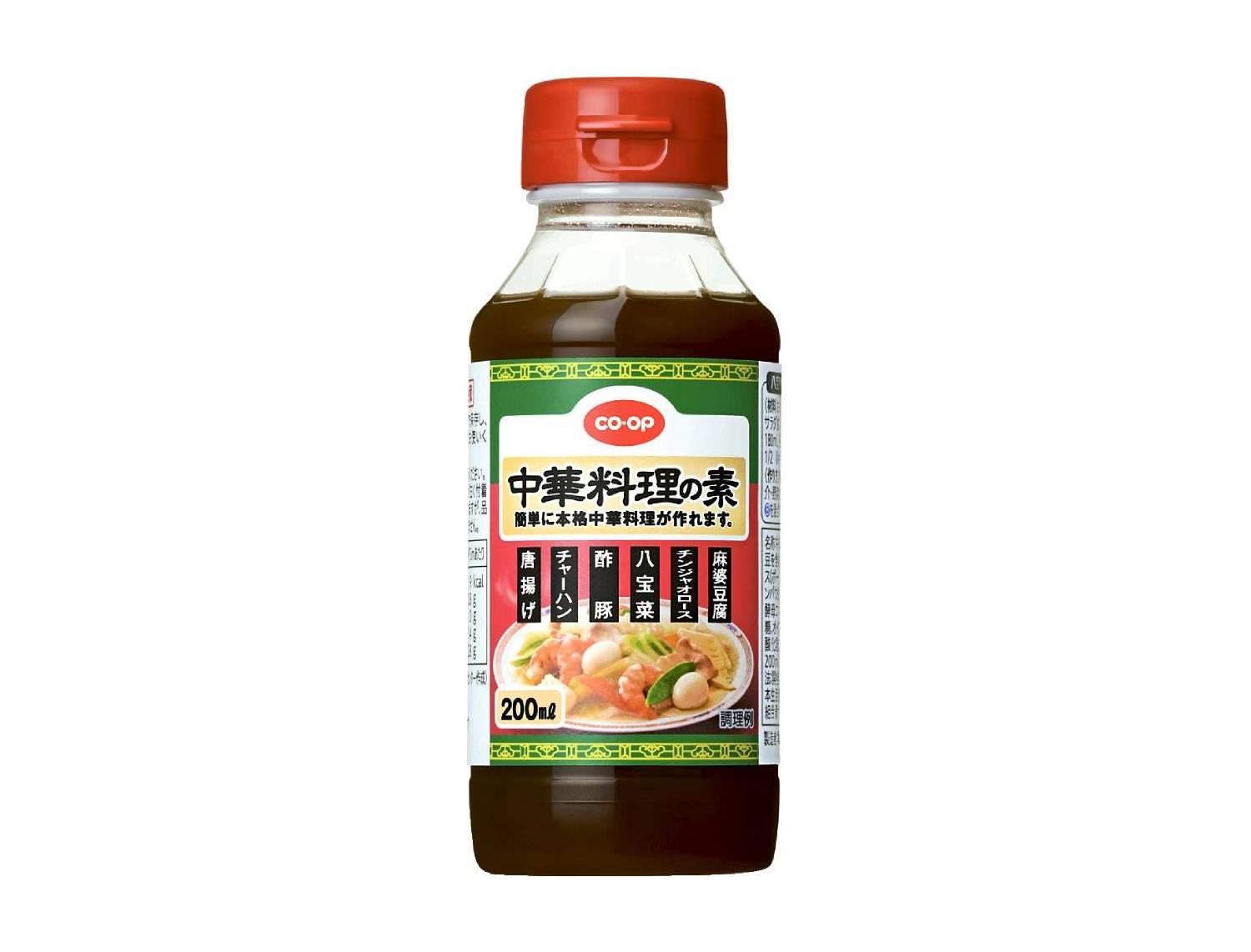 中華料理の素