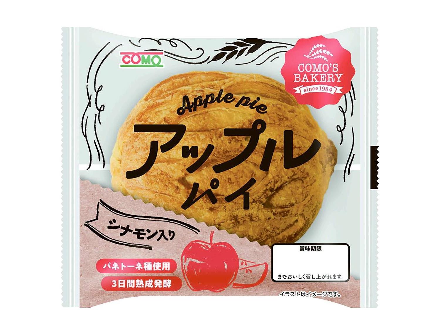 期間限定価格商品 おおさかパルコープ・よどがわ市民生協 7月1回 洗顔料