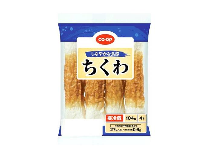 京都生活協同組合 7月2回（スマートフォン） 商品詳細 ちくわ