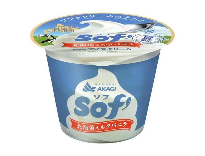 りんごあめ様 リクエスト 2点 まとめ商品 りんごあめ様 リクエスト 2点