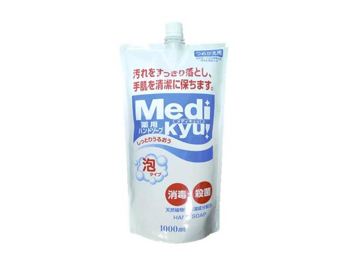 ｅ薬用ハンドソープ　メディキュッ！　泡タイプ　つめかえ用
