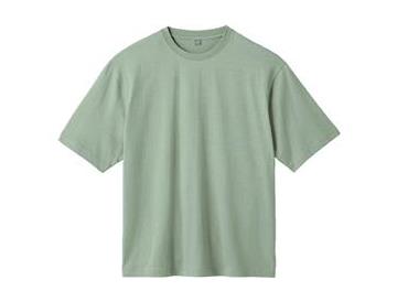 スモークグリーン