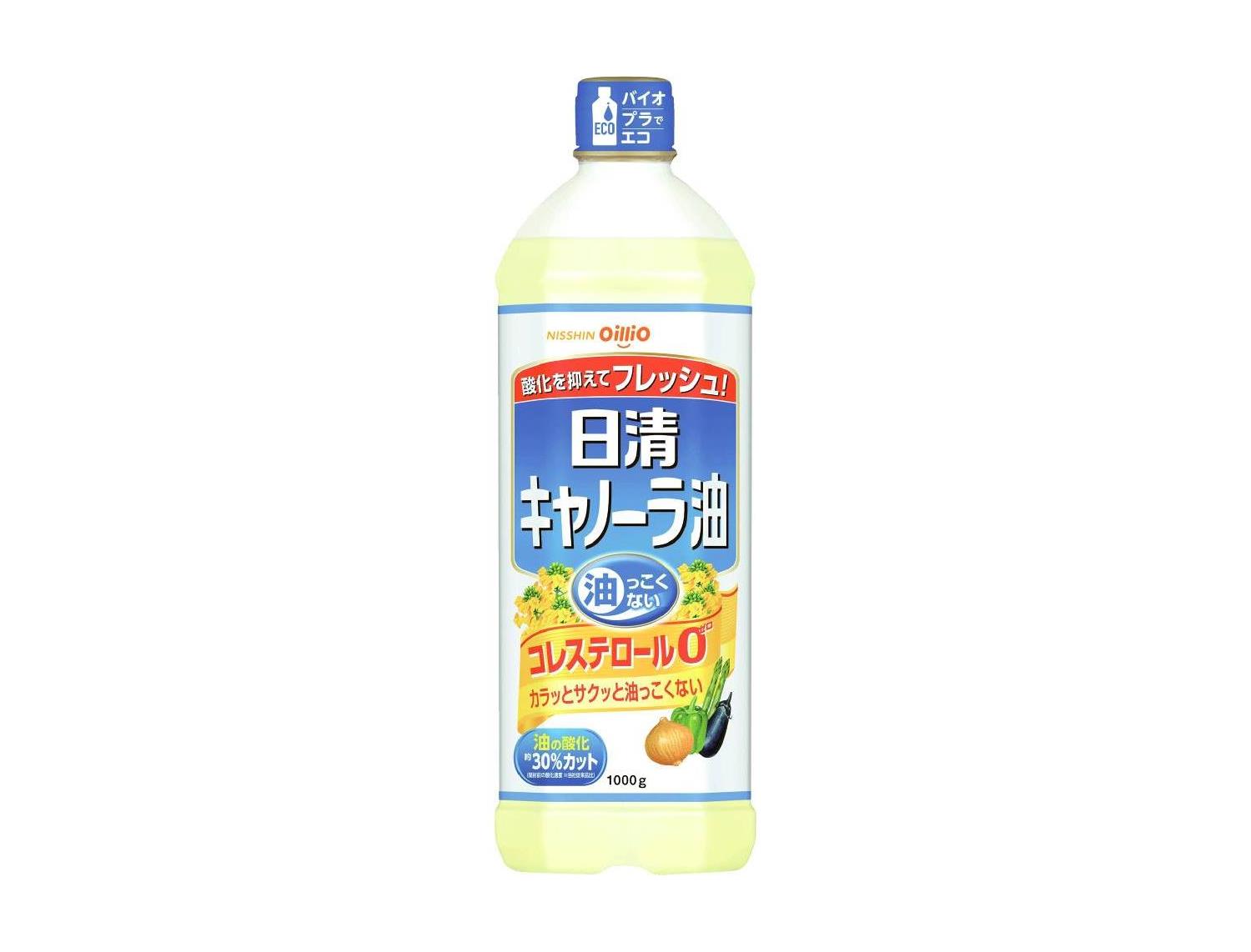 日清キャノーラ油