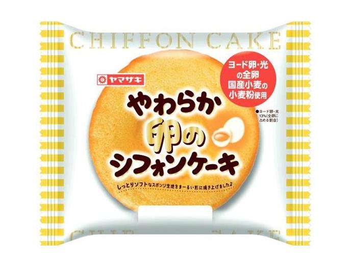 たまご。ページ JA全農たまご 黄身がしっとりゆで卵 6コ入| コープこうべネット