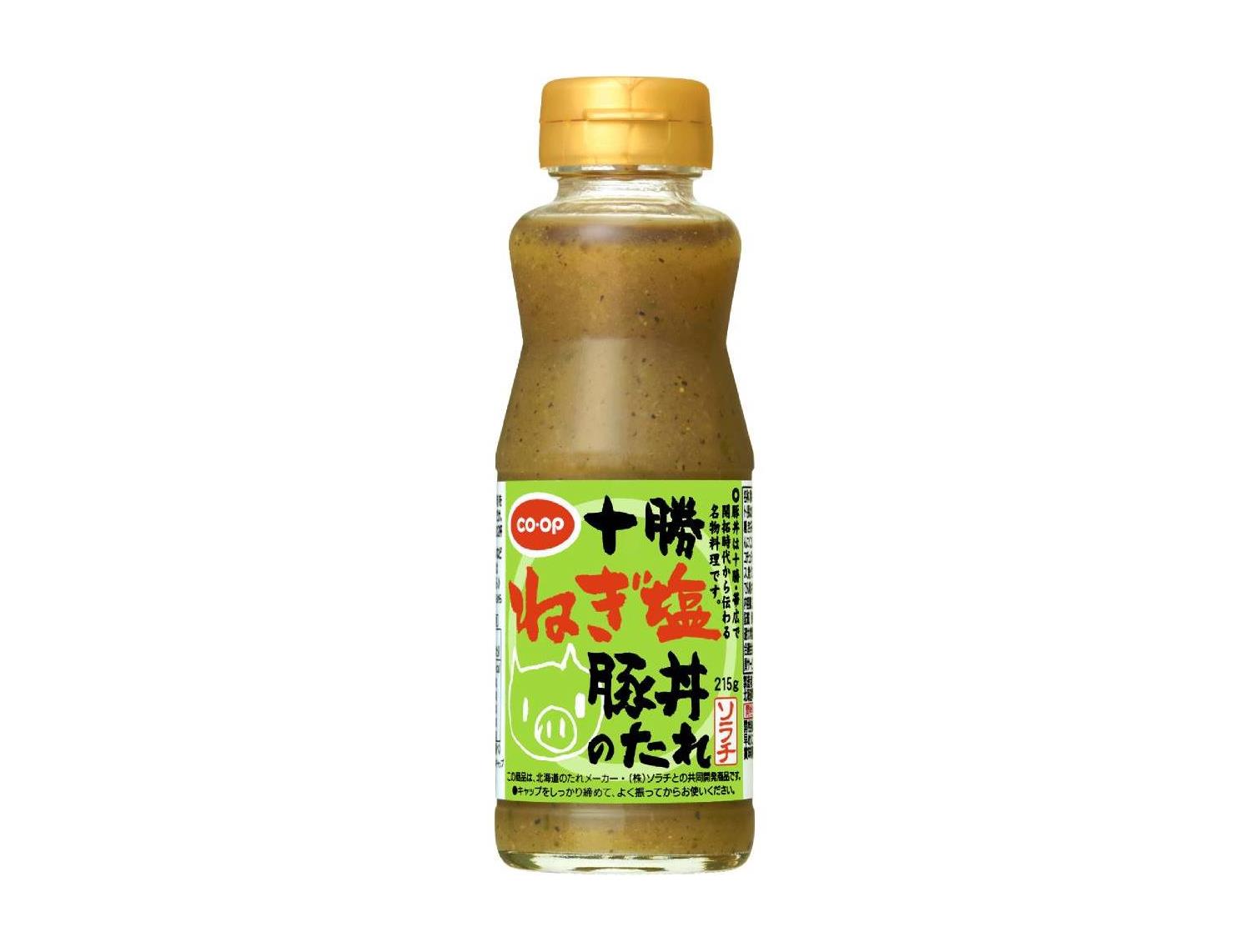 十勝ねぎ塩豚丼のたれ