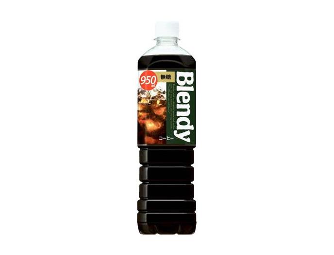 ブレンディ　ボトルコーヒー　無糖