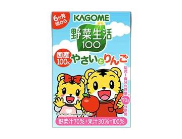 野菜生活１００　国産１００％やさいとりんご