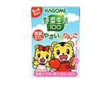 野菜生活１００　国産１００％やさいとりんご
