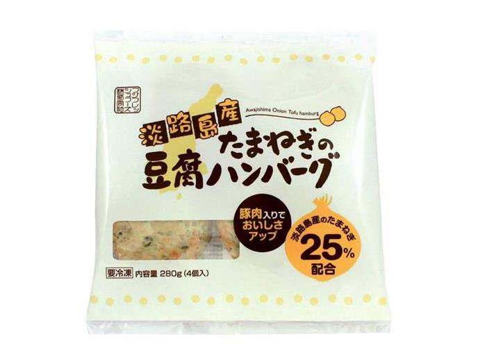 淡路島産たまねぎの豆腐ハンバーグ