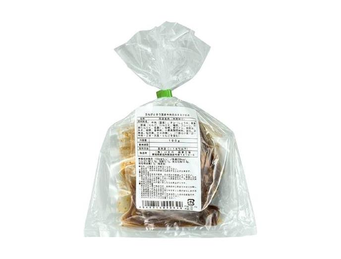 玉ねぎと合う国産牛肉のスタミナ炒め