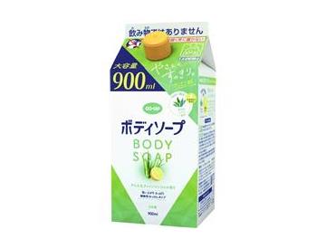 アロエ＆ファインシトラスの香り