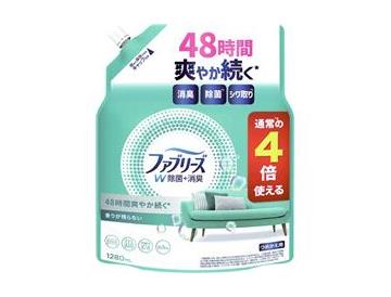 香りが残らない