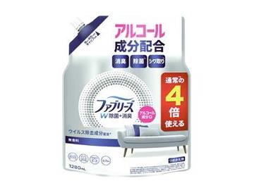 無香料　アルコール成分＋