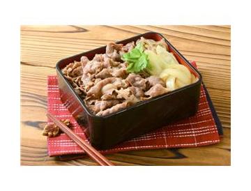 松阪牛切落し
