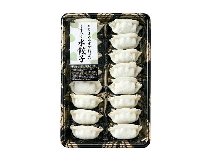 もちまるの皮で作ったしそ入り水餃子