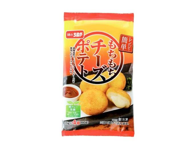 レンジで簡単もちもちチーズポテト
