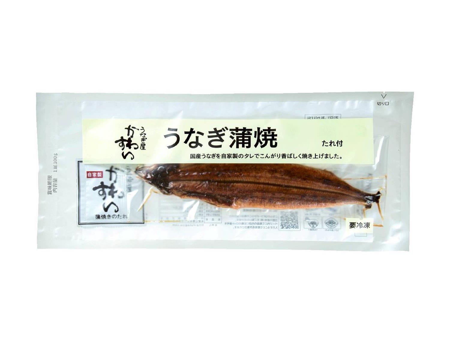 うなぎ蒲焼（山椒無、たれ付）
