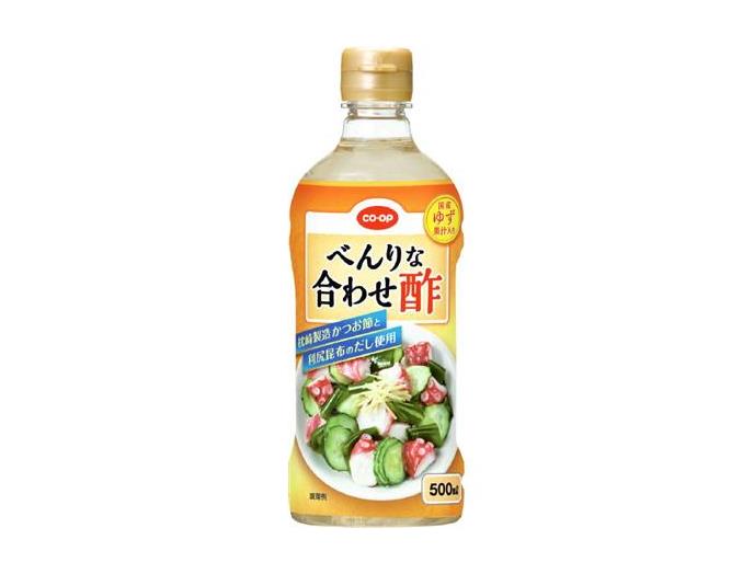 べんりな合わせ酢