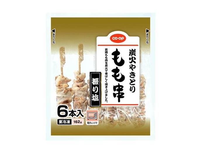 炭火やきとりもも串（振り塩）