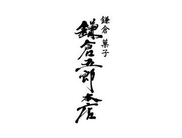 鎌倉白桃半月