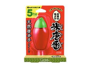 ５ｋｇタイプ