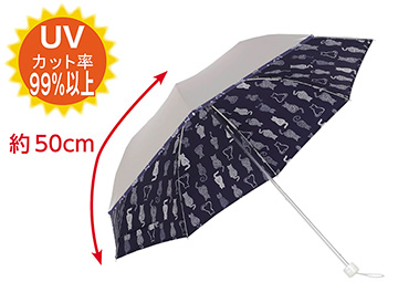 約５０ｃｍ　　ネコ　ネイビー